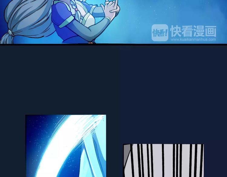 第5话 魔物难敌139