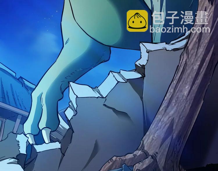 第5话 魔物难敌57