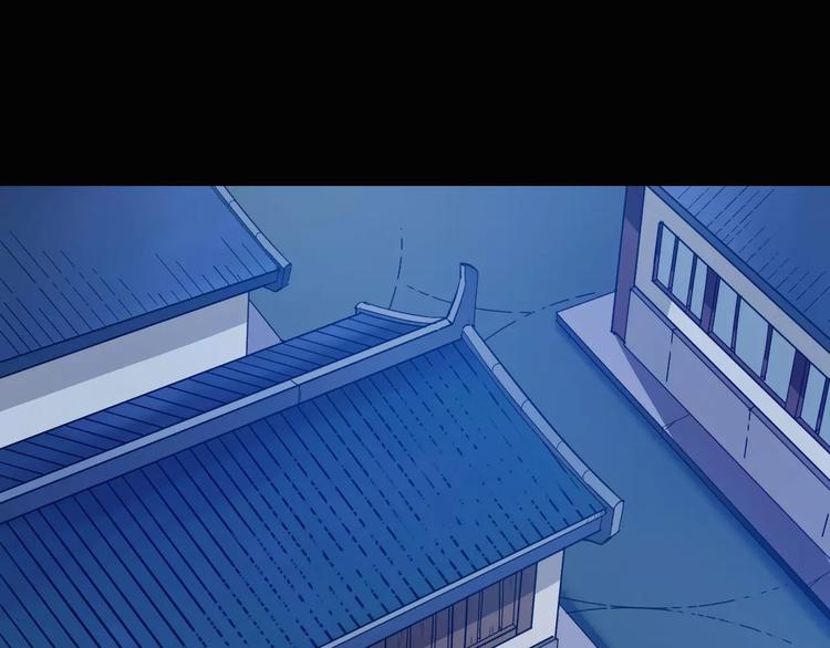 第5话 魔物难敌67
