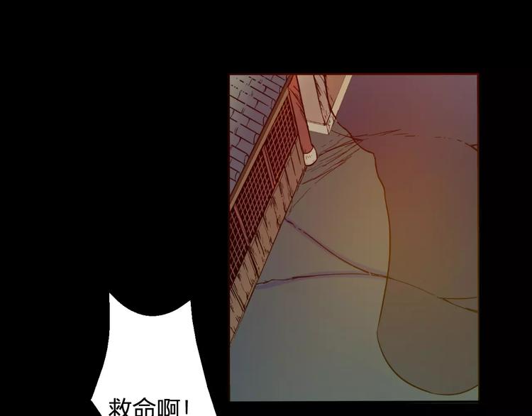 第5话 魔物难敌83