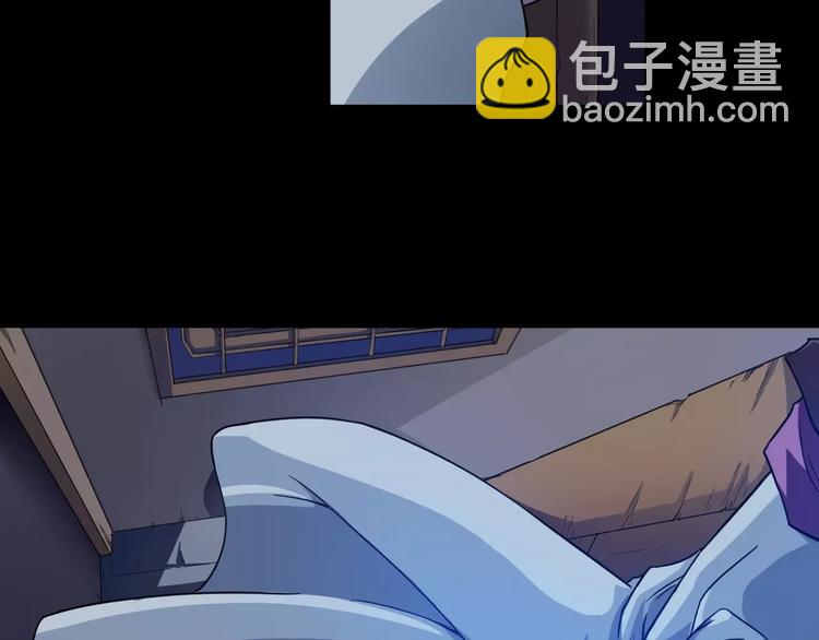 第5话 魔物难敌87