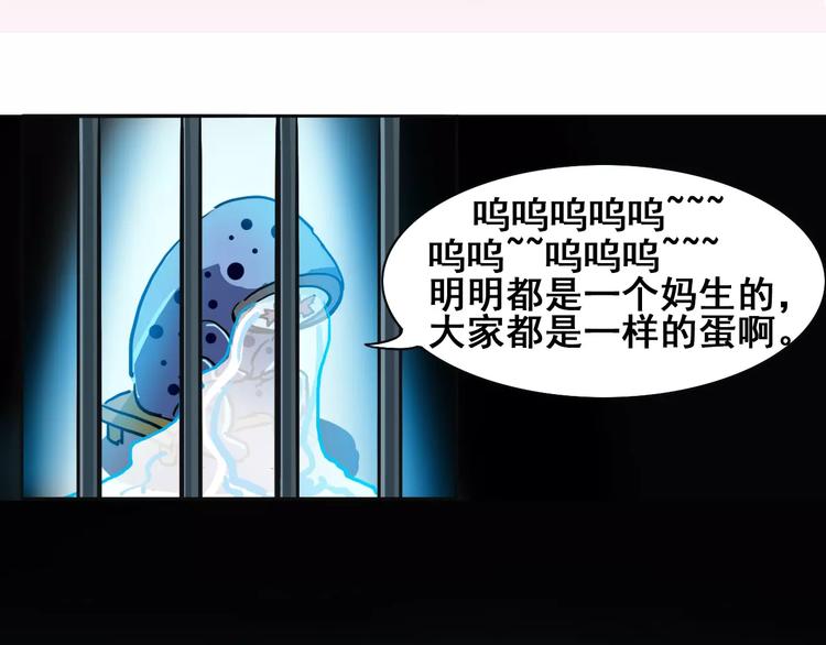 第6话 这考试太难了115