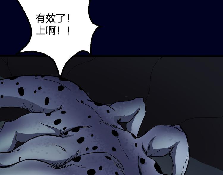 第6话 这考试太难了12