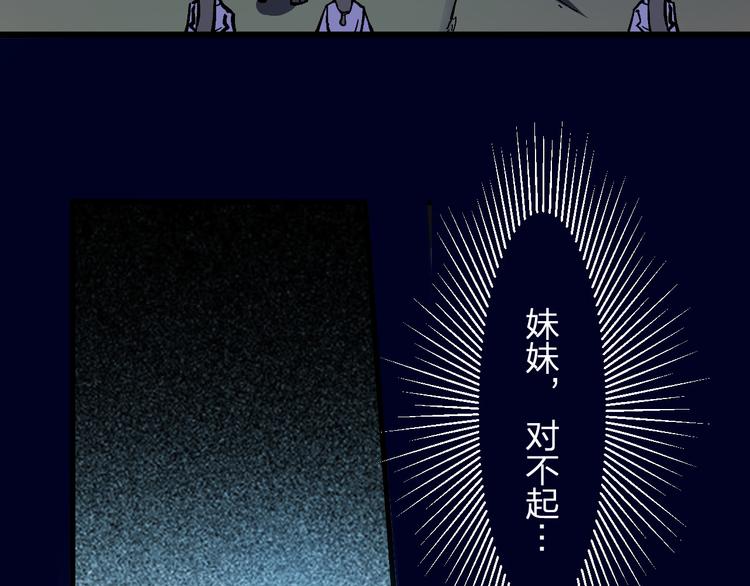 第6话 这考试太难了14