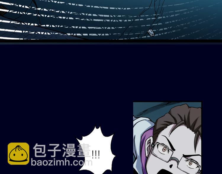 第6话 这考试太难了18