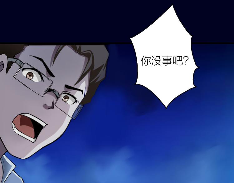 第6话 这考试太难了24