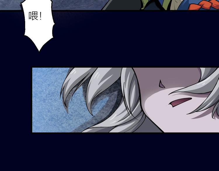第6话 这考试太难了26
