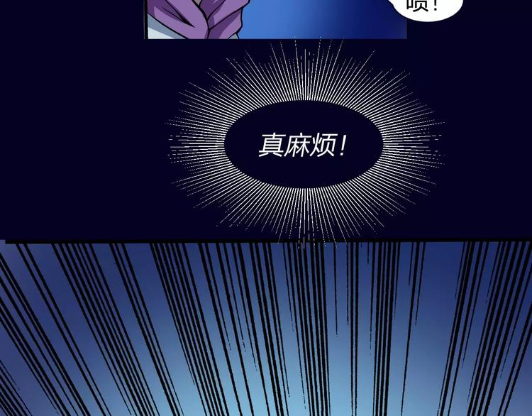 第6话 这考试太难了31