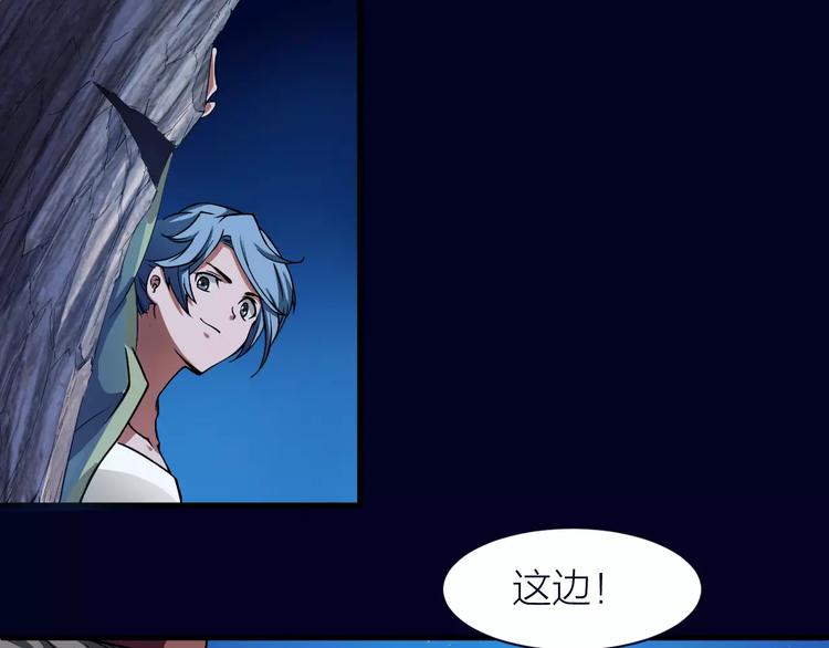 第6话 这考试太难了37