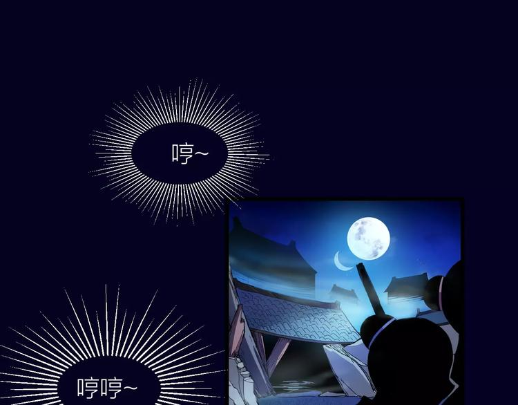 第6话 这考试太难了41