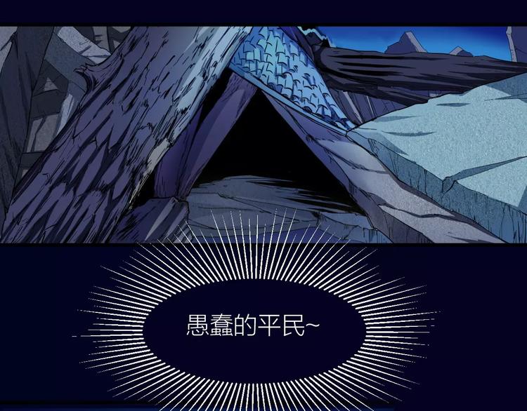 第6话 这考试太难了43