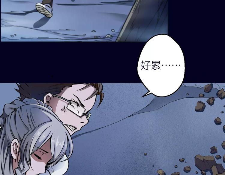 第6话 这考试太难了45