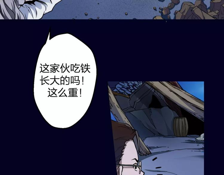第6话 这考试太难了46