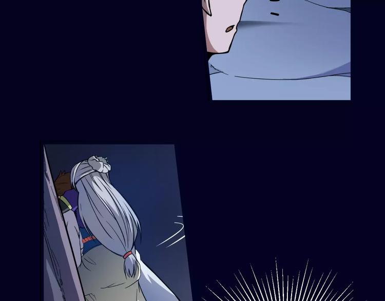 第6话 这考试太难了47