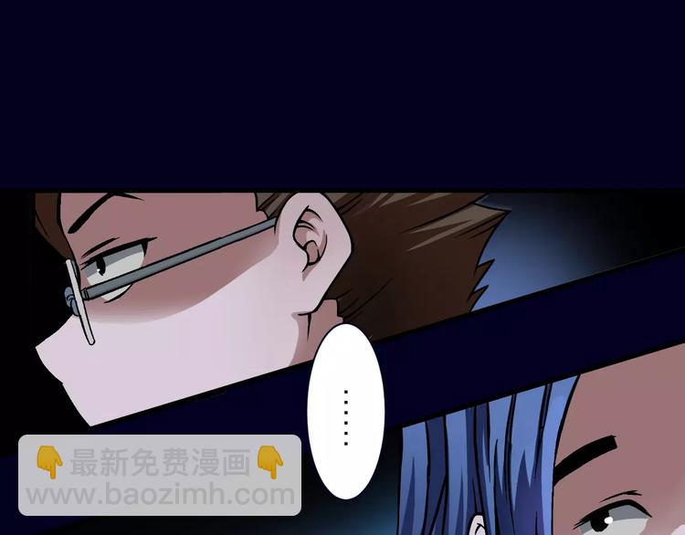 第6话 这考试太难了55
