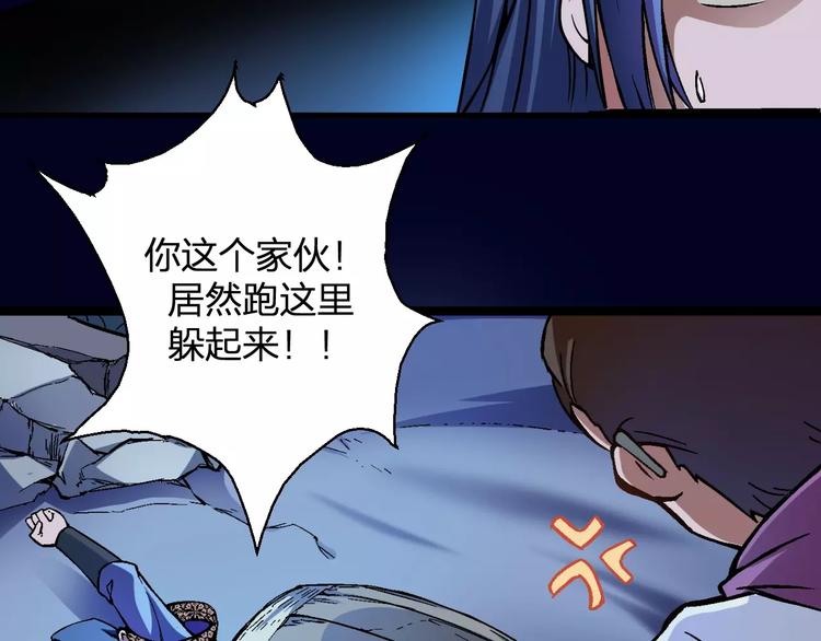 第6话 这考试太难了56