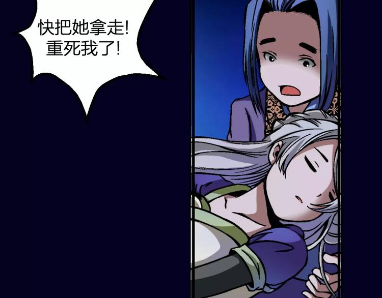 第6话 这考试太难了58