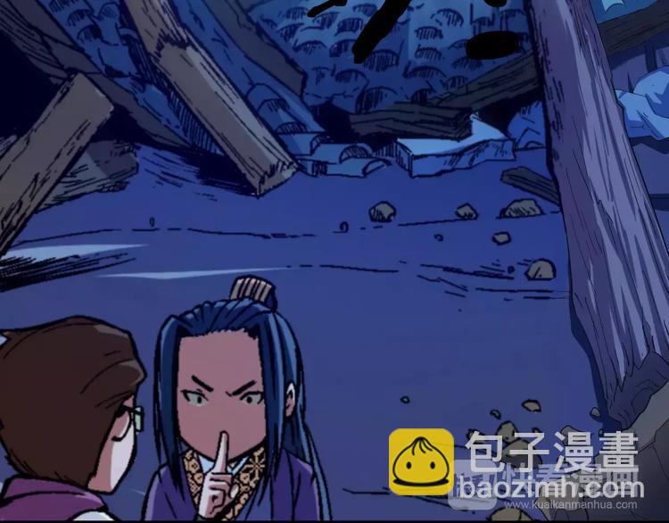 第6话 这考试太难了62