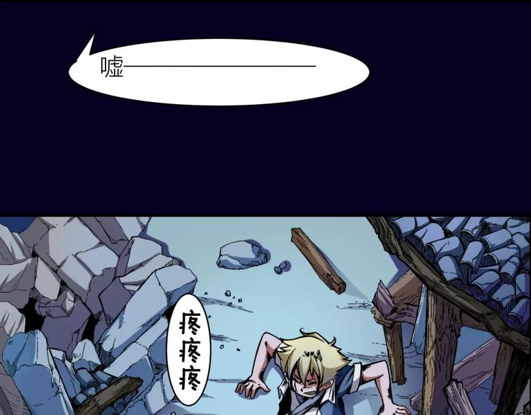 第6话 这考试太难了63