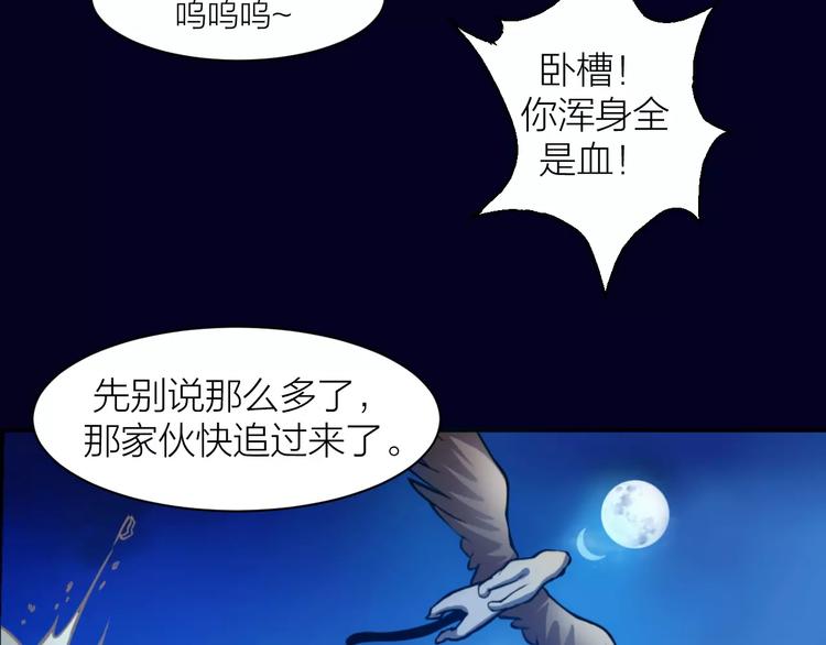 第6话 这考试太难了66