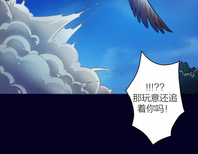 第6话 这考试太难了67