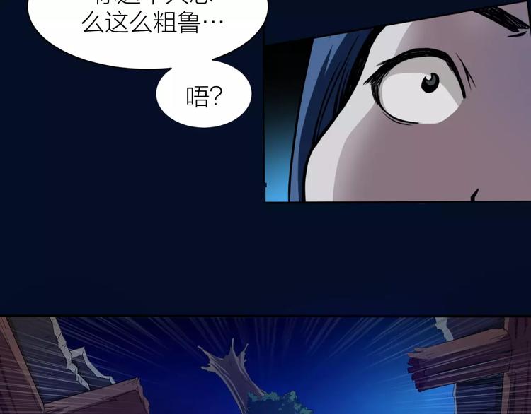 第6话 这考试太难了76