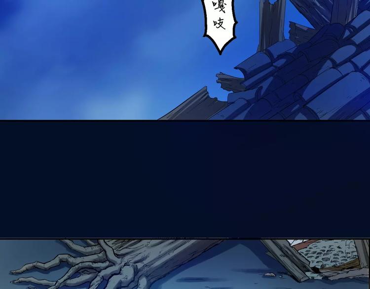 第6话 这考试太难了81