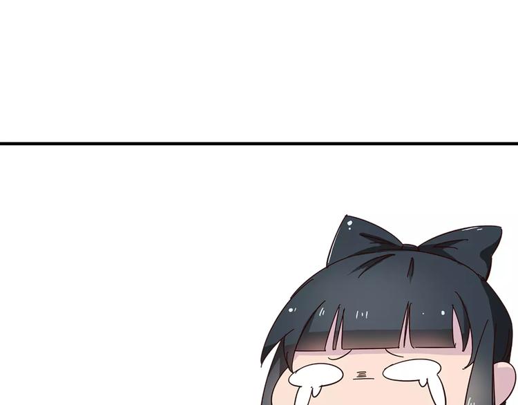 第8话 男主失格133