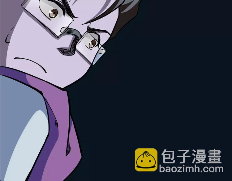第8话 男主失格24
