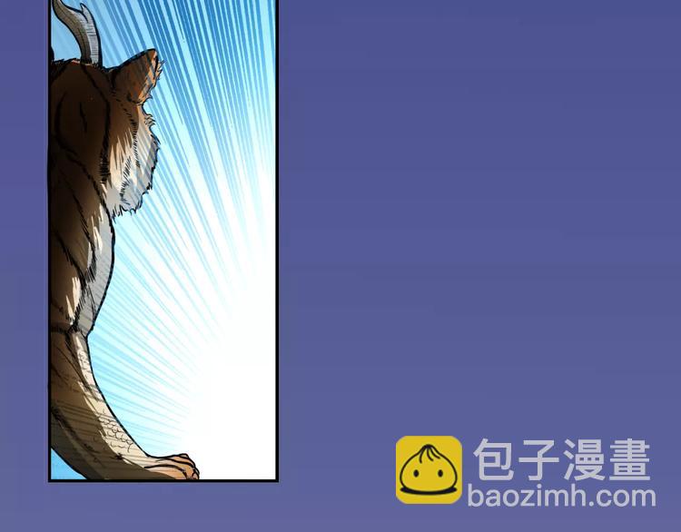 第8话 男主失格80