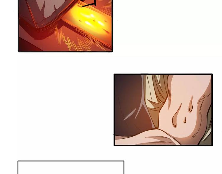 第9话 铁匠之王41