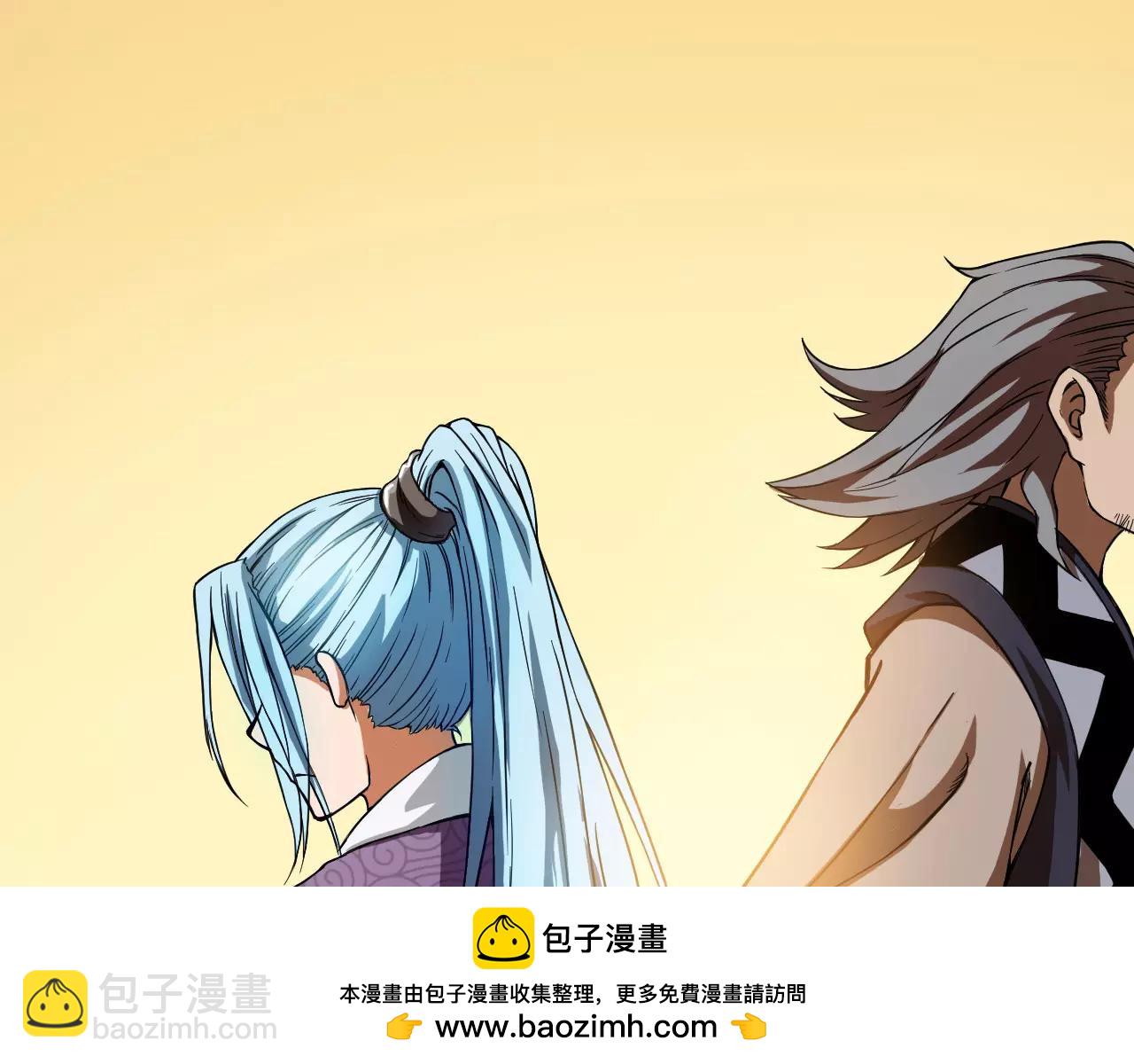第13话 陨落的天才103