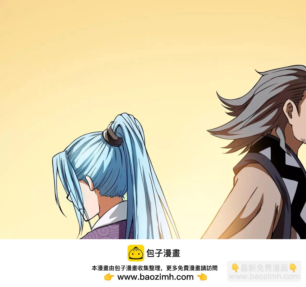 第13话 陨落的天才107