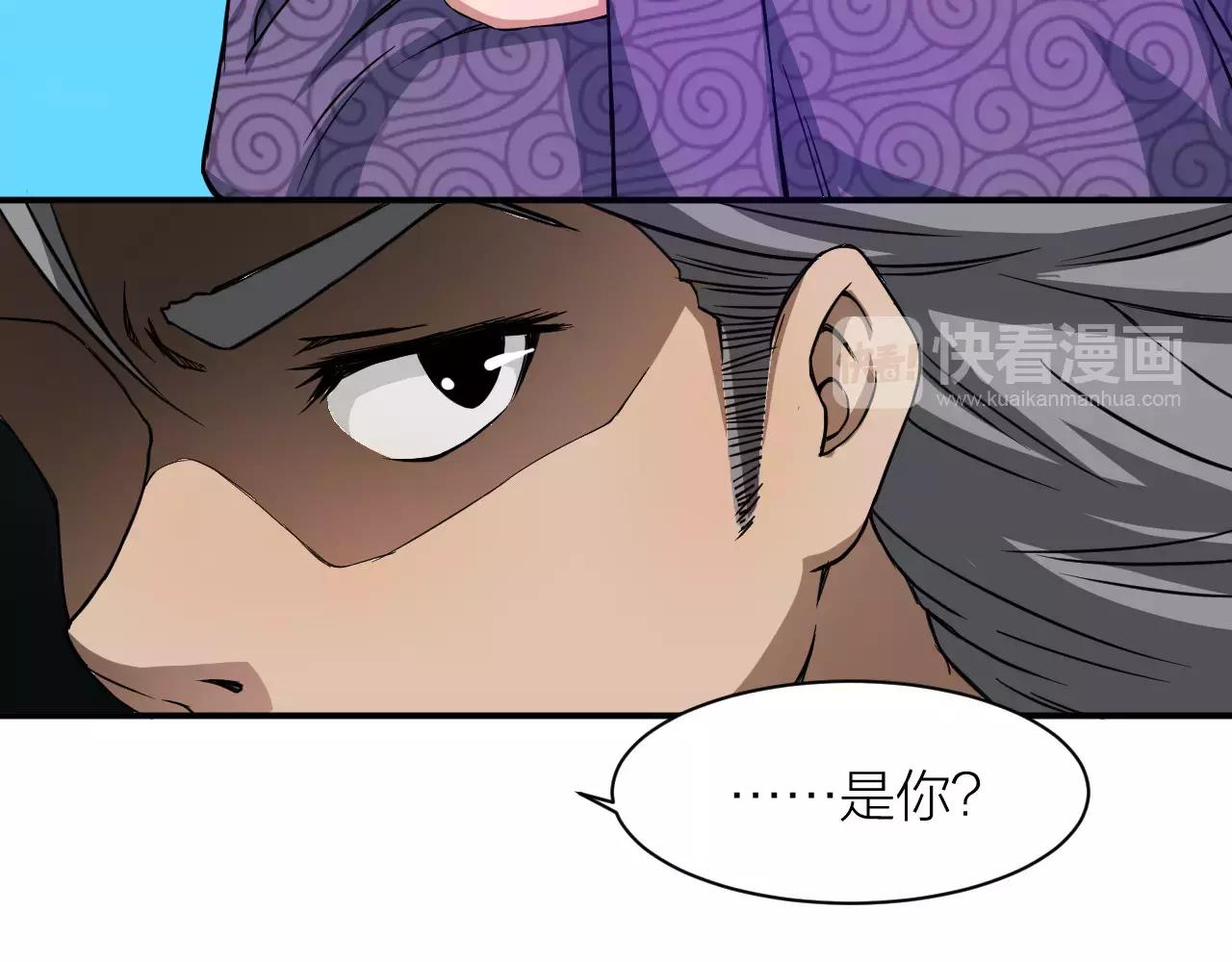 第13话 陨落的天才19