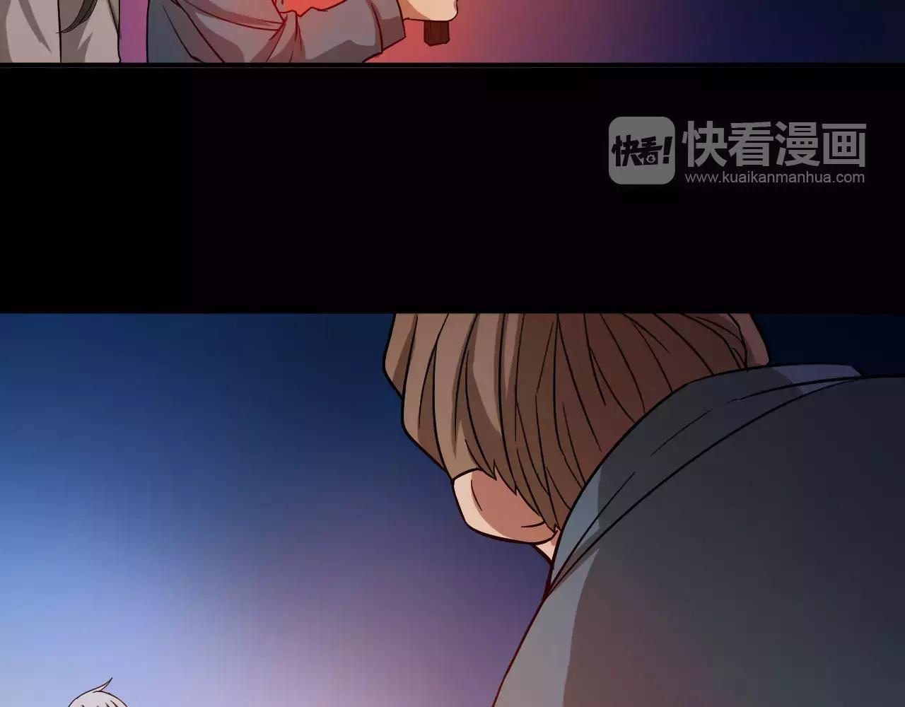 第13话 陨落的天才34