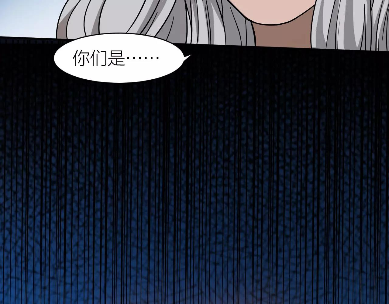 第13话 陨落的天才36