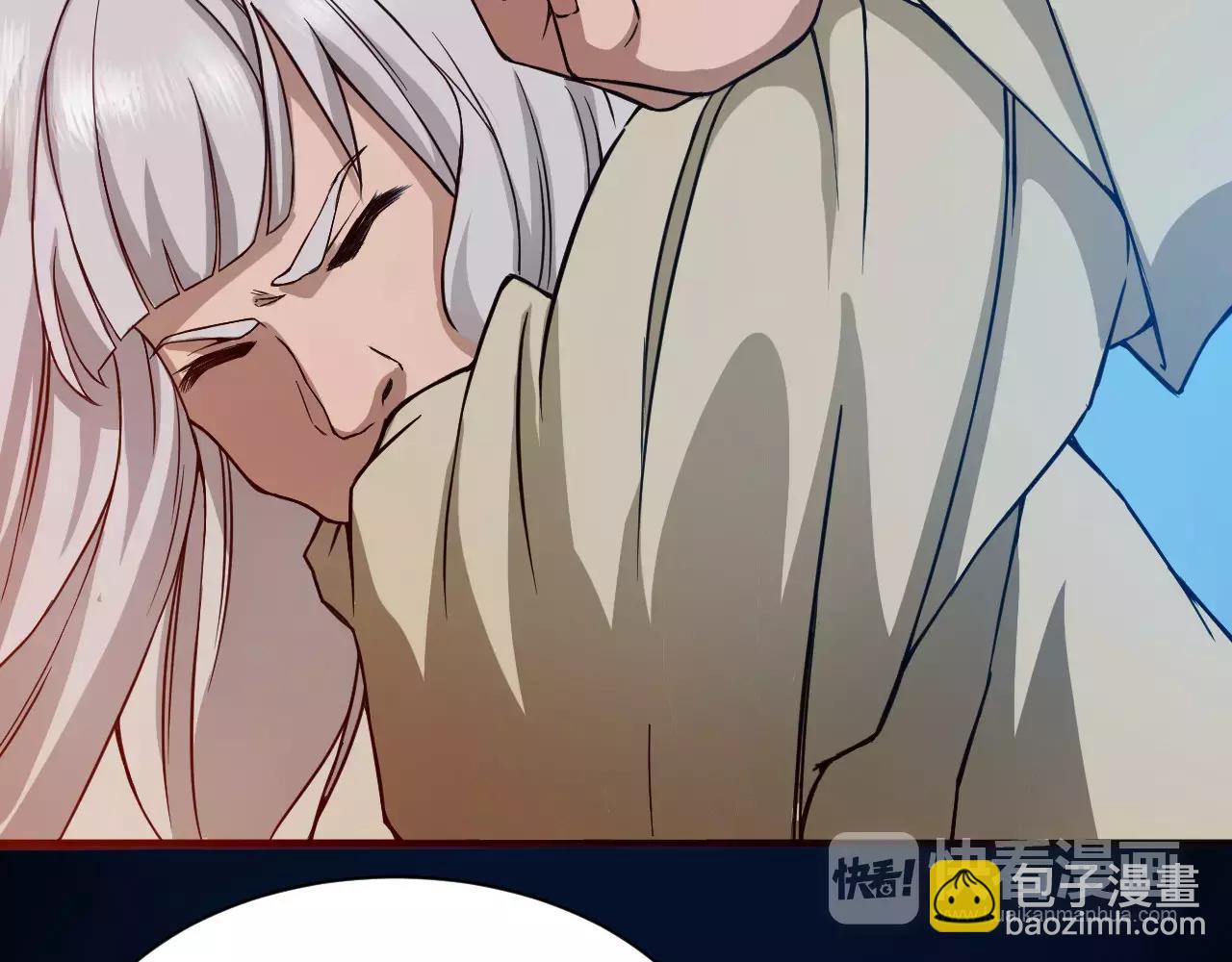 第13话 陨落的天才45