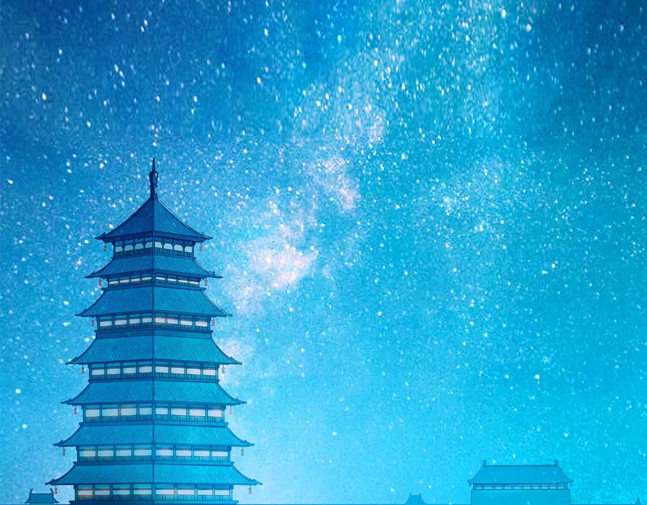 第13话 陨落的天才5