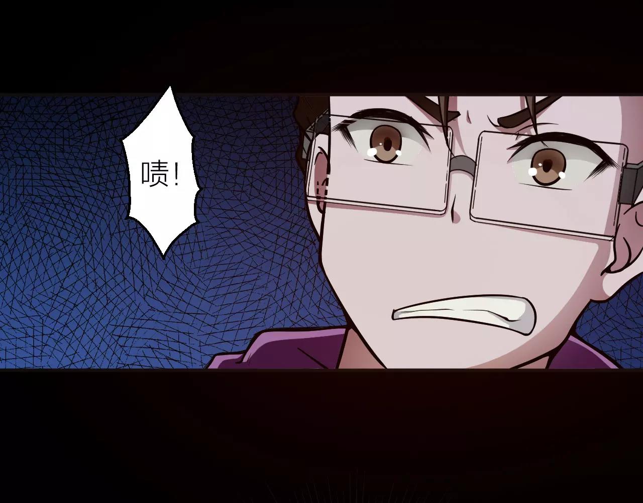 第13话 陨落的天才71