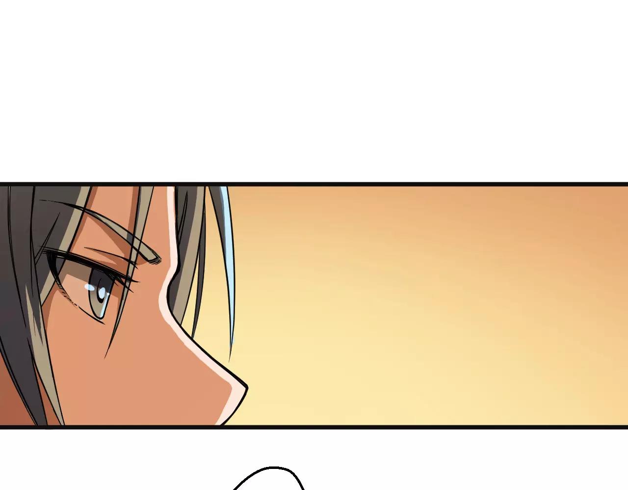 第13话 陨落的天才99