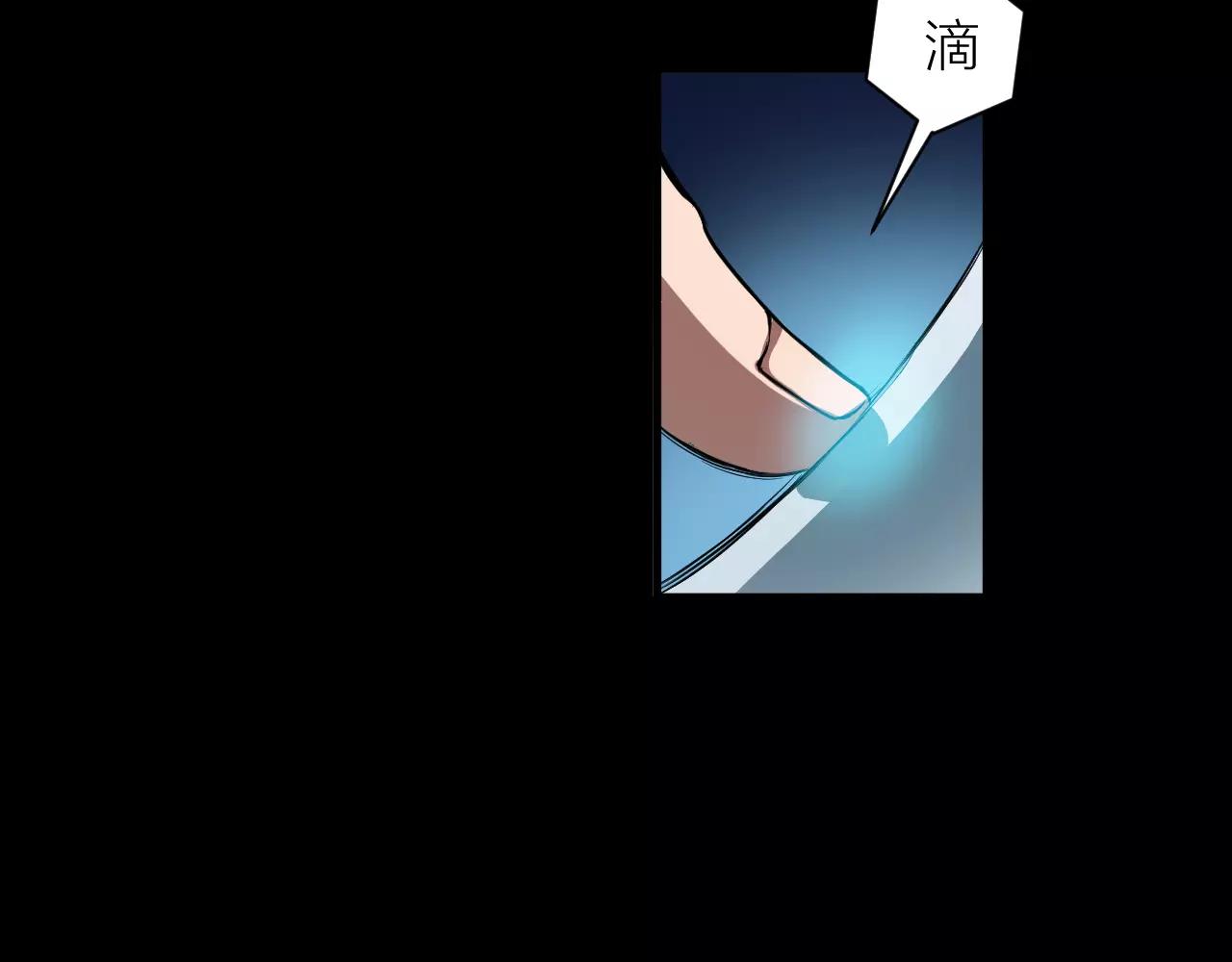 第14话 青果婆婆127