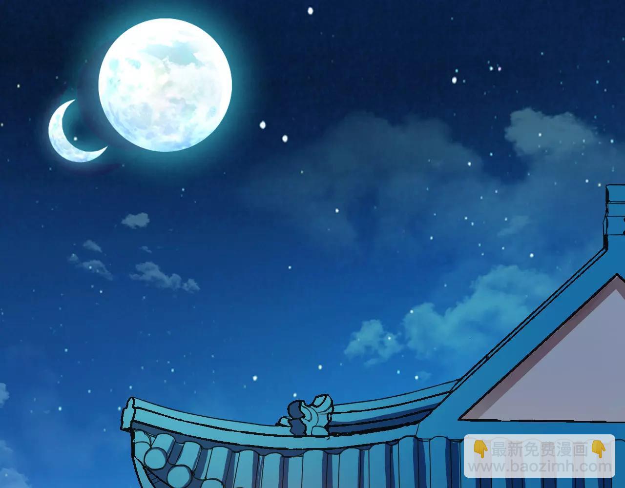 第14话 青果婆婆28