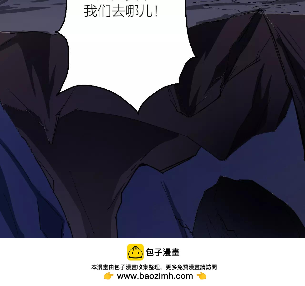 第14话 青果婆婆49