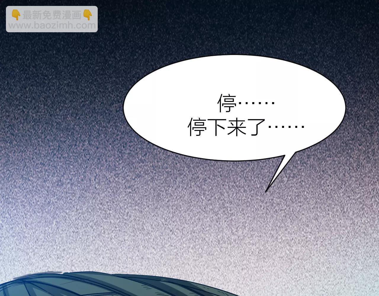 第14话 青果婆婆67