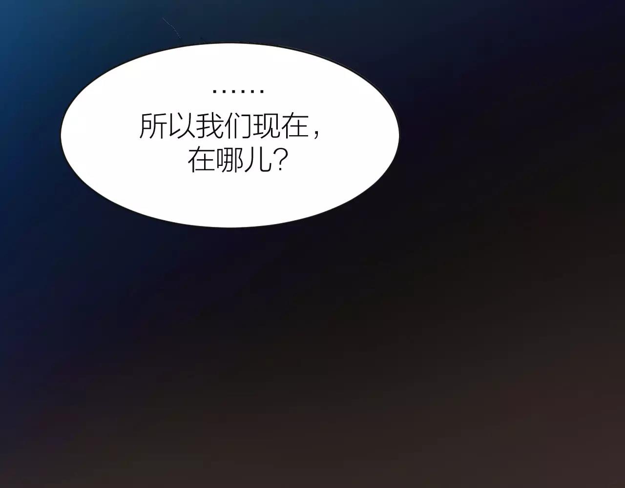第14话 青果婆婆72
