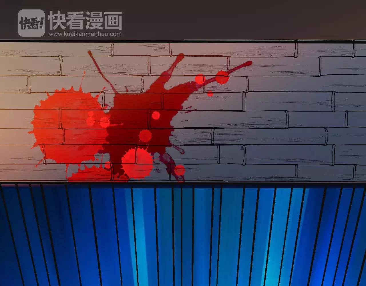 第14话 青果婆婆73
