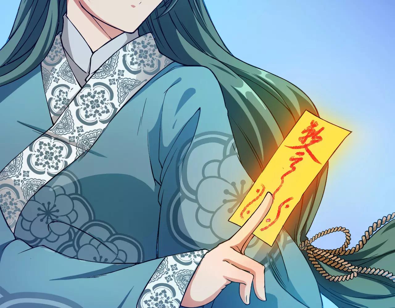 第14话 青果婆婆88