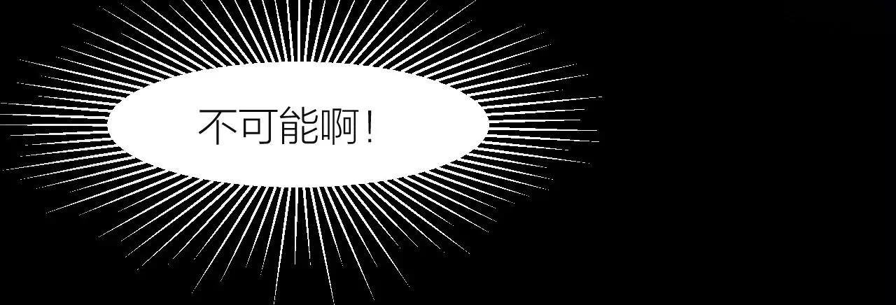 第14话 青果婆婆97