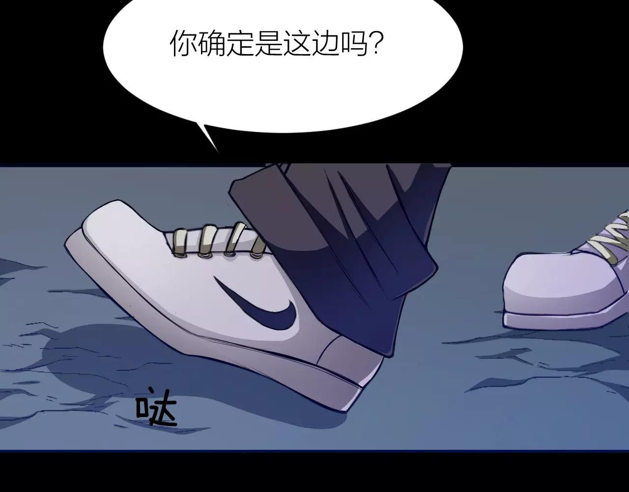 第15话 金手指10