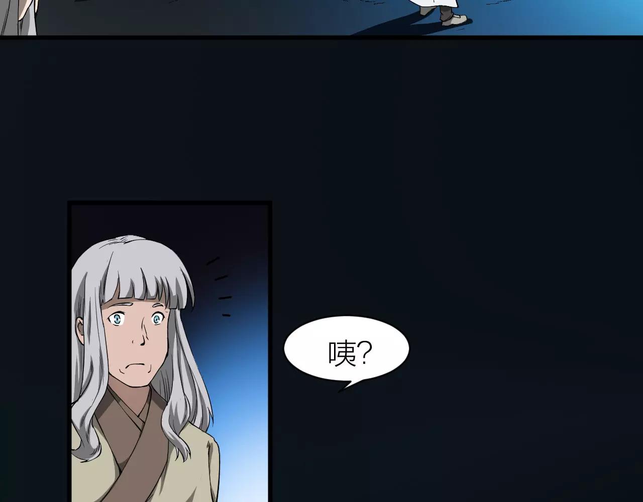 第15话 金手指101